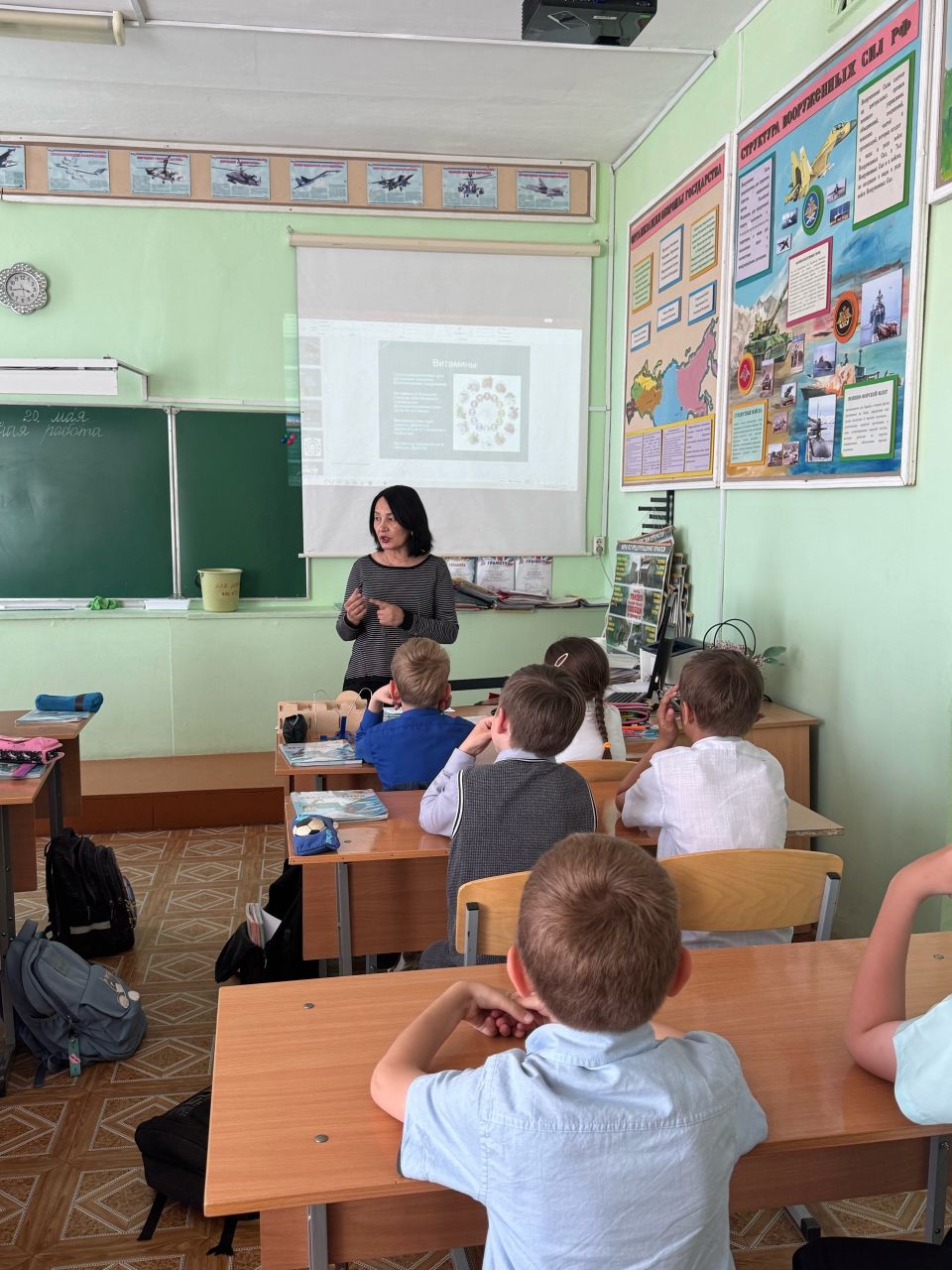 «Наука о питании – древняя и современная»..