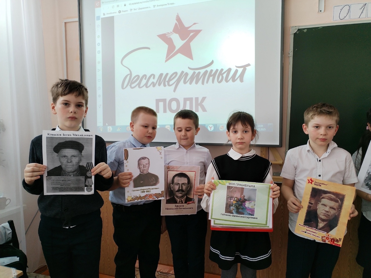 &amp;quot;80 добрых дел к Победе&amp;quot; #Трек6 &amp;quot;Творчество и искусство&amp;quot;..