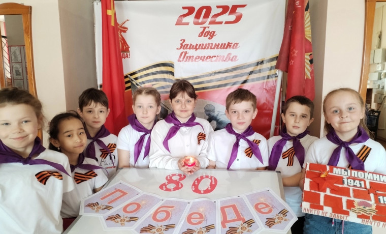 "80 добрых дел к Победе".